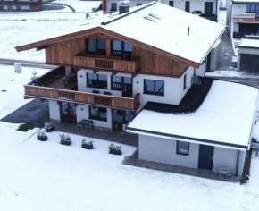 Reh4 Appartement